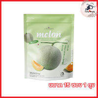 COLLA RICH MELON SOD+Melon เมล่อน คอลลาเจนกรอกปาก คอลลาริช  [ขนาด 15 ซอง] [1 ถุง]