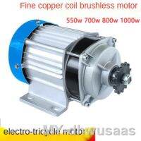 【hot】☞ 48V 60V 800W 1000W electric car deceleration brushless motor the opposite chain