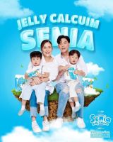 Senia Jelly ซีเนีย วิตามินสำหรับเด็ก แคลเซียมเจลลี่ เพิ่มสูง เจลลี่เบอร์รี่เสริมภูมิคุ้มกัน ต้านหวัด