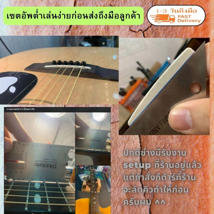 กีต้าโปร่ง-กีต้าร์มือใหม่-38นิ้ว-เหมาะสำหรับมือใหม่-แข็งแรง-พกพาสะดวก-กีต้าร์โปร่งคุณภาพ-งานดี-acoustic-guitars