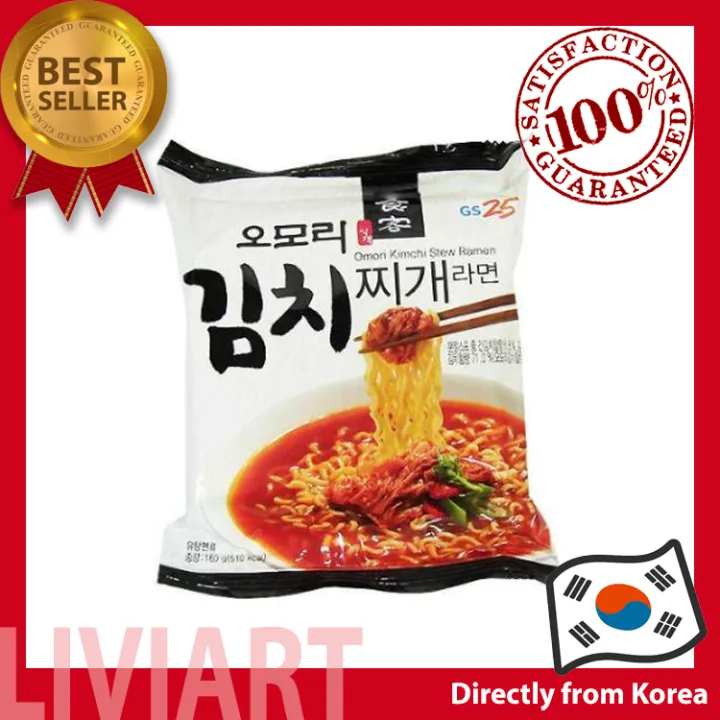 [GS25] Omori Kimchi Stew Ramen Korean Ramen 160g Lazada