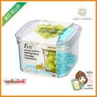 กล่องจัดเก็บในตู้เย็น Fresh Keeper 6นิ้ว KECHREFRIGERATOR STORAGE CONTAINER KECH FRESH KEEPER 6IN **สินค้าแนะนำ**