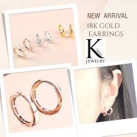 ต่างหูห่วงเกลี้ยง ทองแท้ Rose gold 18K(ทองบริสุทธิ์ 75%) สีชมพู หวาน น่ารัก ใส่ได้ทุกวัน มินิมอลสไตล์ จำนำได้