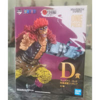 Ichiban kuji One Piece Dynamism Of Ha Eustass Kid ( ยูสทัส กัปตัน คิด ) ( วันพีซ )