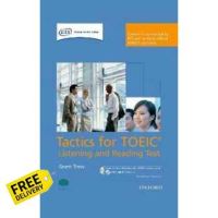 YES ! &amp;gt;&amp;gt;&amp;gt; Tactics for Toeic Listening and Reading Test Pack
