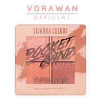 SIVANNA COLORS POCKET CANDY FACE PALETTE HF182 พ็อกเก็ต แคนดี้ เฟส พาเลทท์