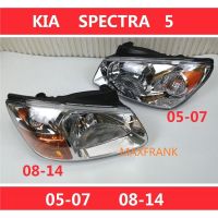 FOR KIA SPECTRA 5  05-07  headlamp    08-14 KIA Spectra 5    HEADLIGHT  Kia Spectra 5 LD 2007 Head Lampสำหรับ KIA SPECTRA 5 05-07ไฟหน้า08-14 KIA Spectra 5 Kia Spectra 5 LD 2007ไฟฉายคาดศีรษะ