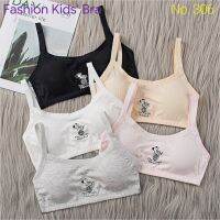 Fashion Kids / #6054 #306 เสื้อชั้นในเด็กผู้หญิง, นักเรียน (ฟรีไซส์, หน้าอก 24 - 36, แนะนำ 8 - 15 ขวบ) [คอตตอน 100%] เนื้อผ้าดี, ใส่สบาย [ราคาต่อ 1 ตัว]: มี 5 สี