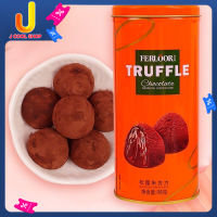 ขนมทรัฟเฟิลช็อกโกแลต Truffle chocolate ทรัฟเฟิลโรยด้วยผงช็อกโกแลต ทานคู่กับ กาแฟ ชานม แบบซองแยกทาน