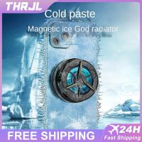 ❁☇ Phone Heat Sink Safe Charging Input 5v/1.5a Radiator Game Cooler Phone Cooling Artifact Not Hurt The Machine Ultra-low Noise