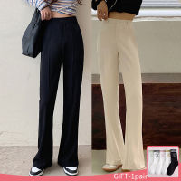 Flared Pants for Women Casual High Waist Flared Trousers Wide Leg Pants Summer Elegant Beige Bell Bottom Harajuku Woman Clothing