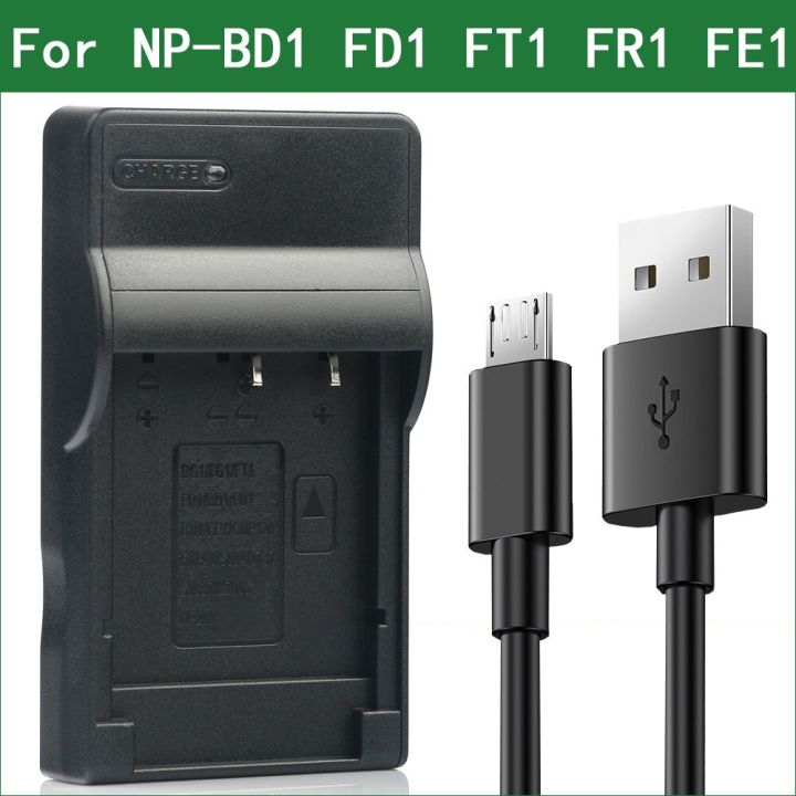 lanfulang-usb-dsc-t700ที่ชาร์จแบตเตอรี่-dsc-t1-dsc-tx1-dsc-t3-dsc-l1โซนี่-dsc-t900-dsc-m1-dsc-t300-dsc-t500