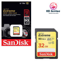 EC Service SD Card SANDISK EXTREME SDSDXV5-GNCIN (150MB/s,) 32GB 64GB 128GB 256GB อุปกรณ์จัดเก็บข้อมูล เมมโมรี่การ์ด การ์ด SD การ์ด สินค้าแท้ทุกชิ้น