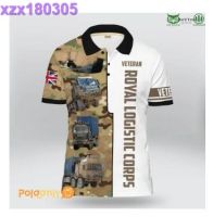 UK RLC ‘Royal Logistic Corps’ Polo Shirt