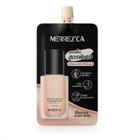 Merrezca Perfect Matte Foundation SPF50+/ PA++++ 5ml.รองพื้นเนื้อแมตต์ สูตรพิเศษ ผิวแพ้ง่ายใช้ได้