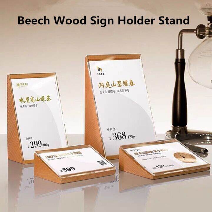 120x80mm Table Acrylic Sign Holders Display Stand Menu Paper Holder 120x80mm table acrylic sign holders display stand menu paper holder