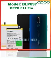 แบตเตอรี่ Battery Oppo F11 Pro (BLP697).....