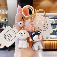 2021 Woman Cute Animal Dog Keychain Fashion Key Chain Ring For Man/Kids Creative Car Bag Phone Pendant Gift
