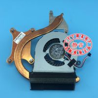 New CPU Cooler Fan/heatsink For SAMSUNG NP300V3A 300V3A S04 NP300V3A-S01 NP305V3A NP355V3A KSB06105HA BC46 BA81-14323B Radiator