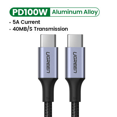 [ในสต็อก] Ugreen USB Type C เพื่อ USB C เคเบิ้ลสำหรับ S Amsung G Alaxy S9 PD 100วัตต์ชาร์จอย่างรวดเร็วสายเคเบิ้ลสำหรับ สนับสนุนค่าเร็ว4.0สาย USB