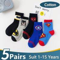 5 Pairs/Lot Cotton Kids Socks Breathable Cartoon Spiderman Superman Fashion Baby Boys Girls Socks For 1-15 Years