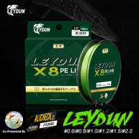 LEYDUN สายตกปลา Micro 8 Strands Braided PE 100m 150m Japan Smooth Multifilament สายปลาคาร์พ Fly Fishing Wire Strong 8X สาน