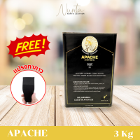 กาวยาง Apache Gold กาวอเนกประสงค์ กาวซ่อมรองเท้า กาวทาหนัง กาวเหลือง ตรา อาปาเช่ ฉลากทอง 3  กิโลกรัม