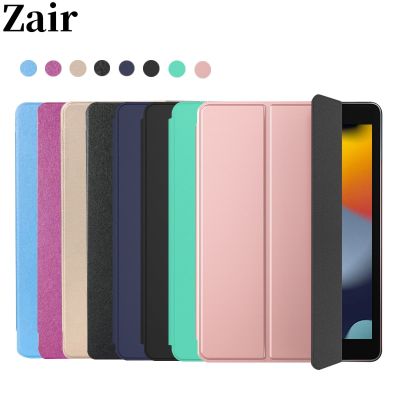【DT】 hot  Funda ipad 10”2 2021 case PU Leather Tri-fold ebook Case For iPad 9 10.2 Case Tablets Sleeve iPad 9th generation Stand Cover