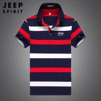 JEEP SPIRIT ฤดูร้อนใหม่ Stripe Top ผู้ชายแฟชั่นผิว Breathable เสื้อโปโลแขนสั้นเยาวชนตัดสามมิติ Casual เสื้อยืด