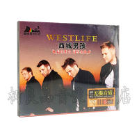 อัลบั้มWestlifeของแท้ของWestlifeซีดีรอมเพลงภาษาอังกฤษยอดนิยมติดรถยนต์CD-ROM