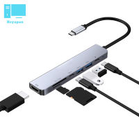 7ใน1 USB ฮับ C Type-C เป็น Hdmi-รองรับ USB 3.0 Pd Tf ชาร์จเร็วแบบพกพาได้หลายสายเชื่อมต่อ