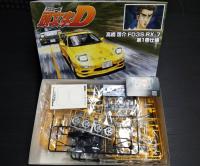 AOSHIMA 1/24 TAKAHASHI KEISUKE FD3S RX-7 COMICS VOL.1 Ver. (โมเดลรถยนต์ Model DreamCraft)