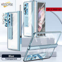 KISSCASE {พร้อมปากกา Capacitive + ฟิล์มกระจกนิรภัย + ฟิล์มเลนส์ + บานพับคู่ + ตัวยึด} บานพับแม่เหล็กพร้อมช่องเสียบปากกาเคสสำหรับ Samsung Galaxy Z พับ4 5G เคส Fold3หรูหราเกราะใสกันกระแทกเคสโทรศัพท์สำหรับ Galaxy Z พับ3 Fold3กรณี Fold4กรณี