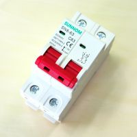 DC Circuit Breaker 2P  DC 500V เบรคเกอร์ไฟฟ้า SUNNOM ใช้กับไฟ DC สำหรับงานโซลาร์เซลล์ ขนาด 20A , 32A และ 63A