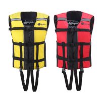 Portable Water Sports Life Jacket Kids Adult Swimming Rafting Fishing Buoyancy Jacket Snorkeling Surf Kayak Safety Life Jacket  Life Jackets