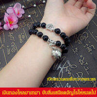 ouding สร้อยข้อมือคริสตัลและหินอัญมณีสีม่วงเล็กน่ารัก หมวกแมววาดภาพใบไม้น้ำมัน สร้อยมือหลากชั้น อุปกรณ์แต่งร่าง