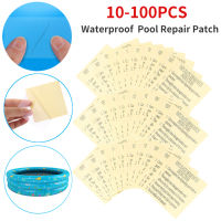 10-100pcs Self-Adhesive สระว่ายน้ำซ่อม Patch กันน้ำสระว่ายน้ำ PVC ซ่อมแพทช์สติกเกอร์สำหรับ Inflatable ผลิตภัณฑ์เรือ Raft-asdewrwerds