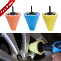 1 Pcs Car Polishing Sponge Conical Shape Wheel Hub Tool Auto Burnishing Foam disc For Car Cleanning Buffing Pads Accessories