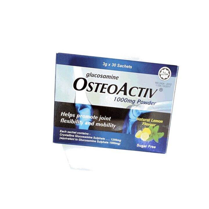 Glucosamine OsteoActiv 1000mg powder 3gx30 sachets expire 062026 Lazada