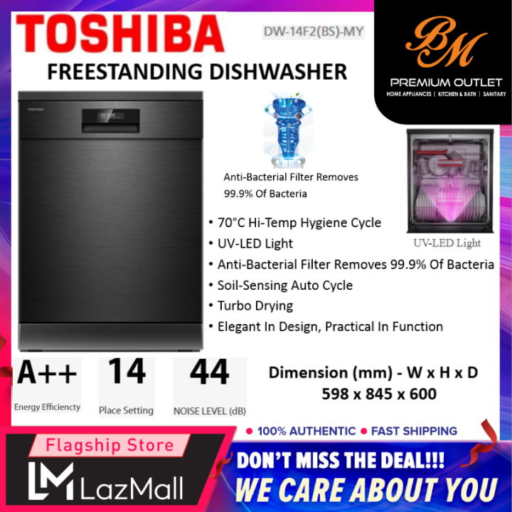 TOSHIBA [ DW14F2(BS)MY ] 14 PLACE SETTING, FREE STANDING DISHWASHER, WITH 70°C HOT WATER WASH