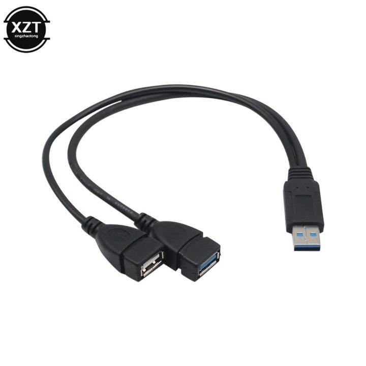 1 Male USB 3.0 Plug To 2 Female Socket USB Extension Line Y Data Cable ...