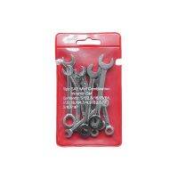 10-Piece Mini Wrench Set Manual Dual- Wrench Tool English Wrench Set Home Maintenance Tools