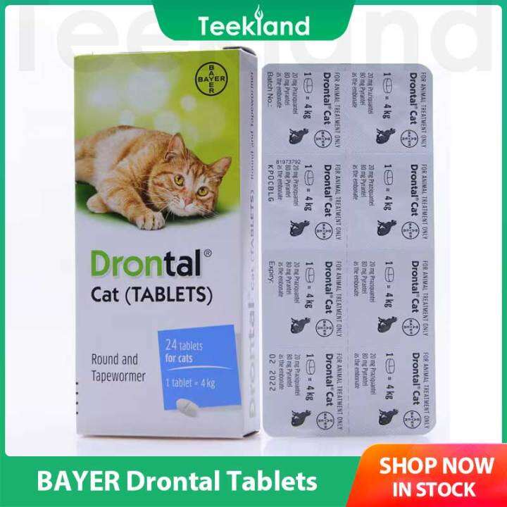 Bayer Drontal Chewable Tablets for Pet Cats Deworming Toundworms