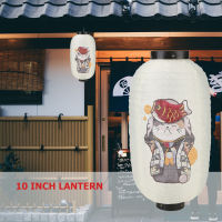 10 Inch Traditional Japanese Style Hanging Lantern Cat Chochin Pub Waterproof Bistro Restaurant Party Decoration