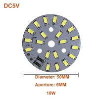 YOUCENT แหล่งกำเนิดแสง USB LED แบบ SMD DC5V 1W 2W 3W 5W 10W 12W แสงสีขาวนวล1W 12W 1Pc