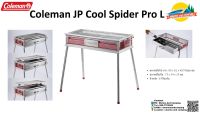 Coleman JP Cool Spider Pro L