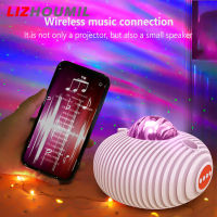 LIZHOUMIL ของขวัญส่องสว่างไฟสร้างบรรยากาศแบบ Ufo ดาวโปรเจคเตอร์แสงเหนือ Usb สำหรับตกแต่งห้องนอนบ้านห้อง