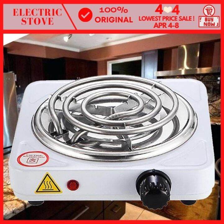 Portable Electric Stove Single Burner 1000W Hot Plate JX1010B (White