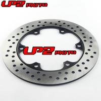 [COD] Suitable for CBX750 84 CBR750 1987 front brake disc