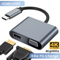 Adaptor VGA HDMI 2 in 1 konverter kotak portabel USB C ke HDMI VGA Splitter USB C ke HDMI 4K 60hz untuk MacBook iPad Pro Dell